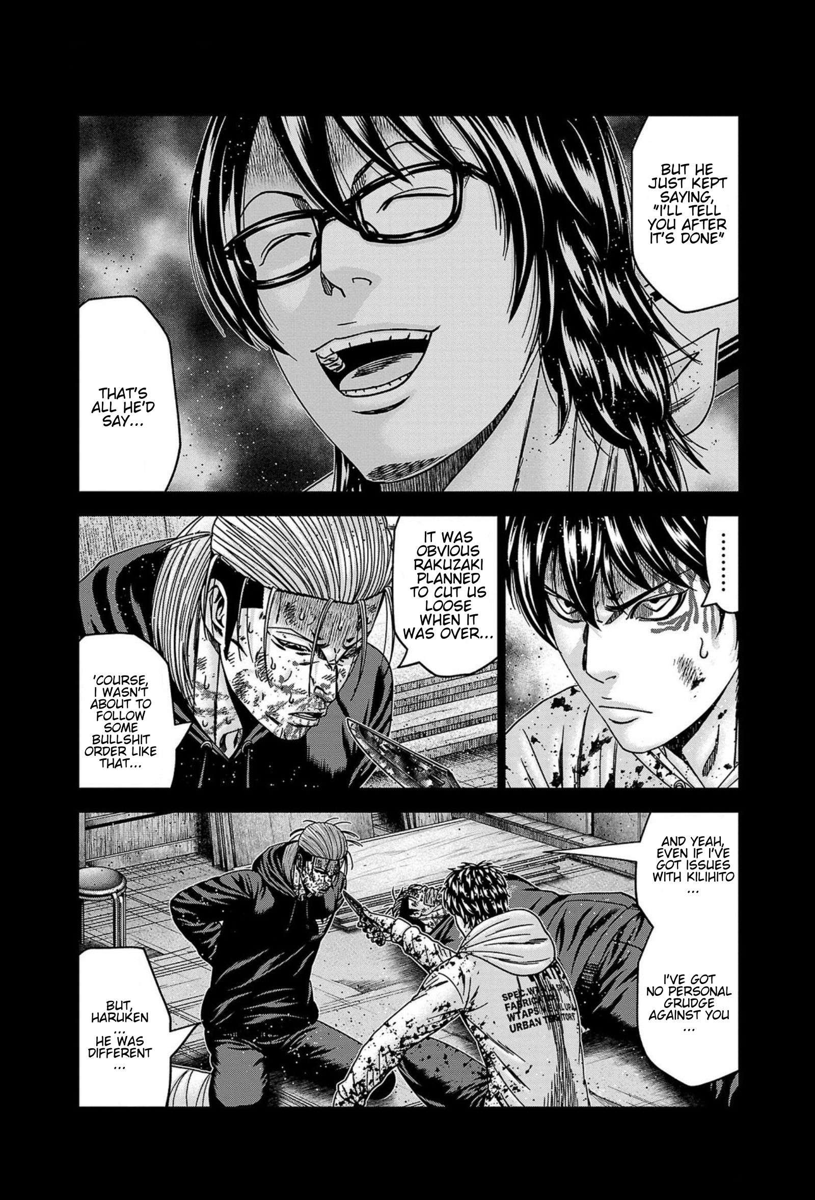 Out (Makoto Mizuta) Chapter 245 8